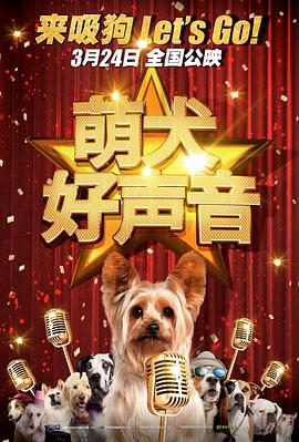 欧美123首页