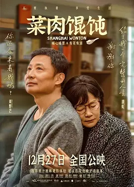 欧美123首页