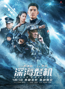 母狗女大学生调教记录